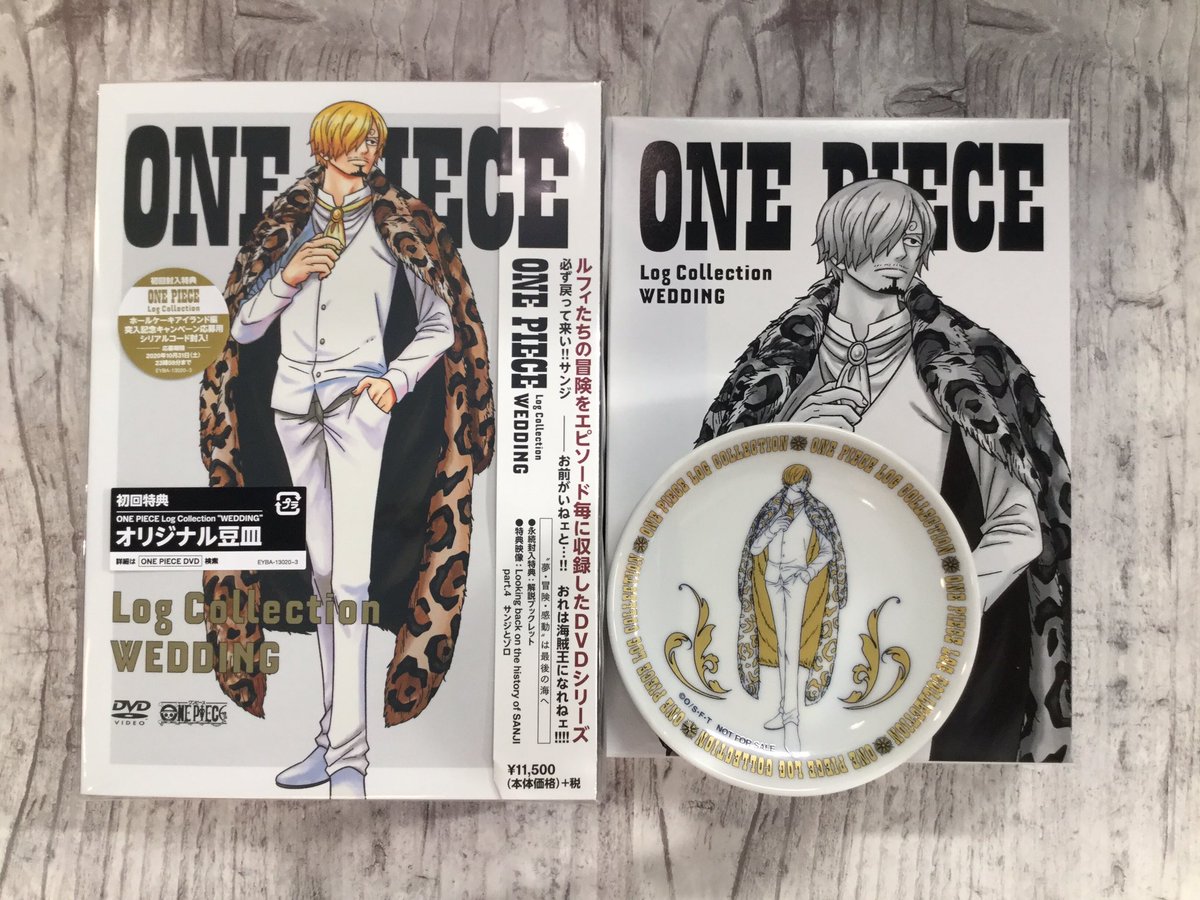 One Piece 麦わらストア福岡店 新商品 One Piece Log Collection Wedding 12 650円 税込 先着購入特典 クリアファイル 好評発売中 麦わらストア Onepiece One Piece 麦わらストア福岡店 新商品 One Piece Log Collection Wedding 12 650円 税込 先着購入特典 クリアファイル 好評発売中 麦わらストア Onepiece