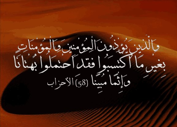 AnassAlShikh's tweet photo. تجده لا يُحسِن قراءة الفاتحة ولا يعرف من أحكام الطهارة شيء ويلمز الشيخ #ابن_جبرين ويطعن في الشيخ #عبدالرحمن_عبدالخالق ويحذر من الشيخ #عبدالكريم_الخضير ويجرح الشيخ #بكر_أبو_زيد ....
سلِمَ منهم النصارى واليهود ولم يسلم منهم العلماء الربانيون ....
اللهم اكفِ المسلمين شرورَهم ! https://t.co/c1elVvw3NO