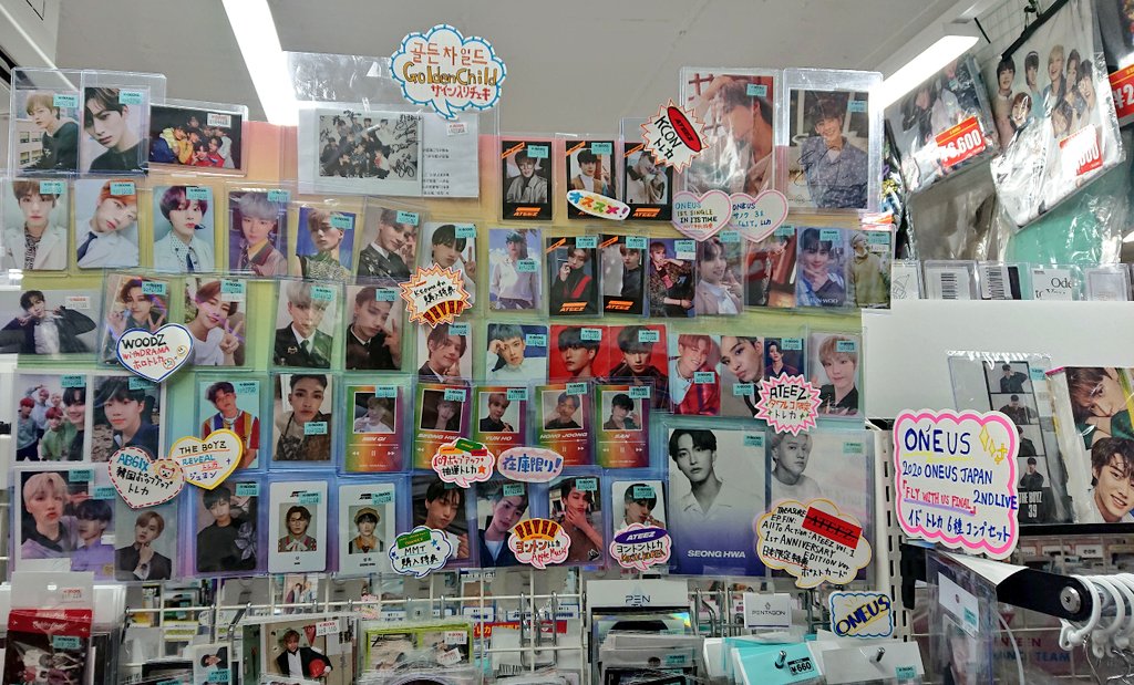 kbooks K-POP館 10月19日(月)からお店の商品が全てK-POPアイドルの