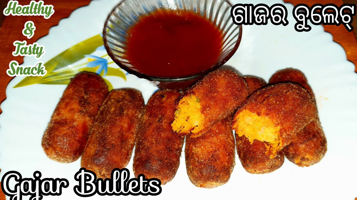 BanajaMohanty10's tweet photo. Carrot Bullets Children's Healthy Snack Recipe |Crispy Carrot Fritters Gaajar ke Sholay
https://t.co/R3nC7pjElR
Watch it by clicking the link
#carrotrecipe #Teatimerecipe #Quickandeasysnacks #healthyfood #homemade #foodphotography
#Recipebykitchenqueen https://t.co/LQ5ezOpUlv