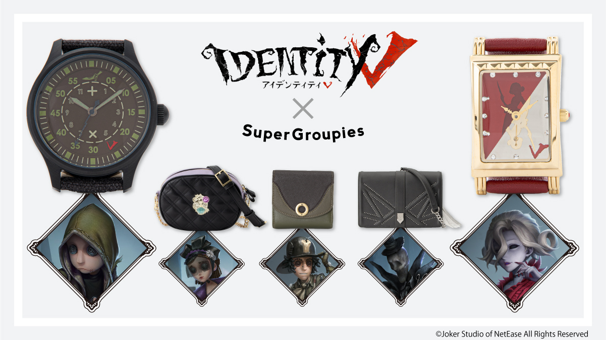 SuperGroupies Global على X: 
