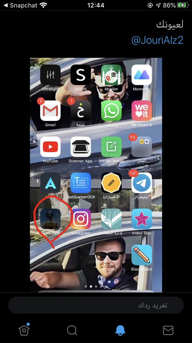 يجعلنييييييي🥺🥺🥺@etabamutairi2