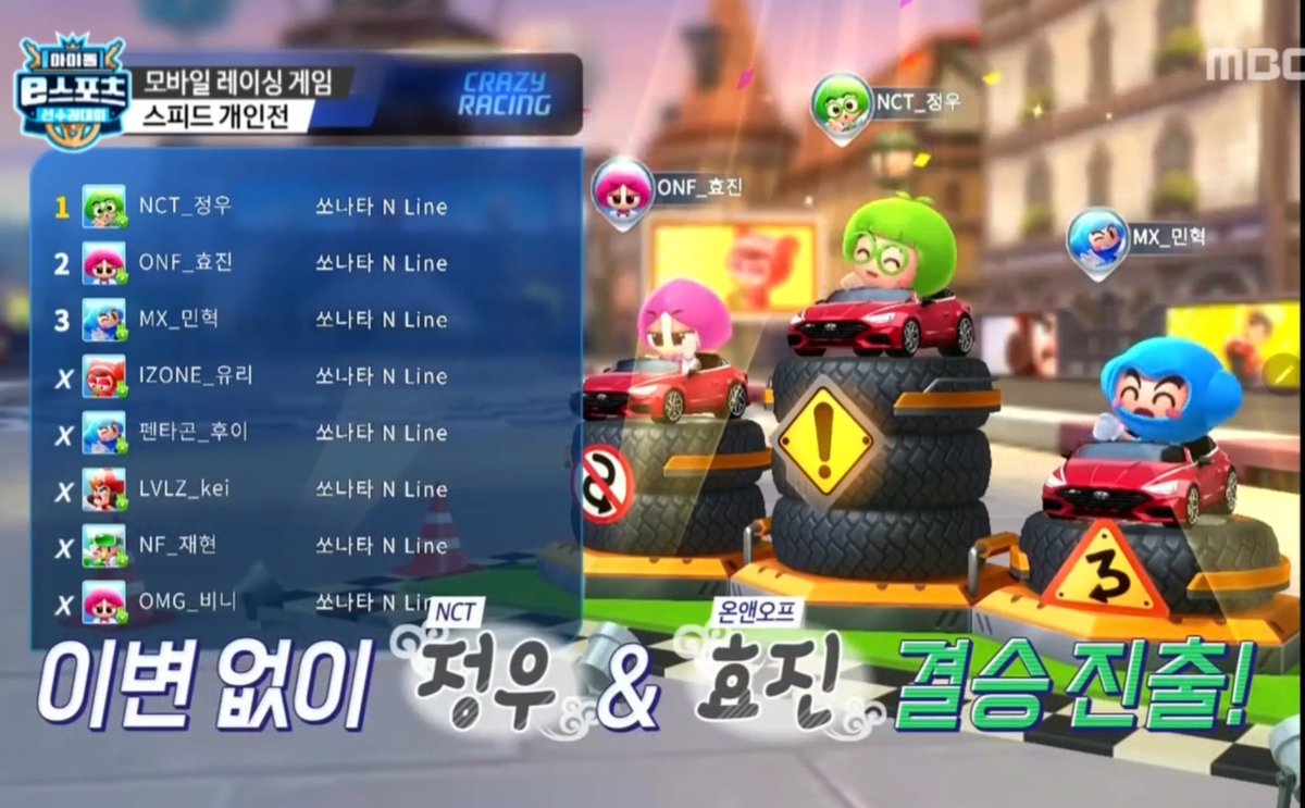 จองอูอย่างโหดดด ที่1ครับผม