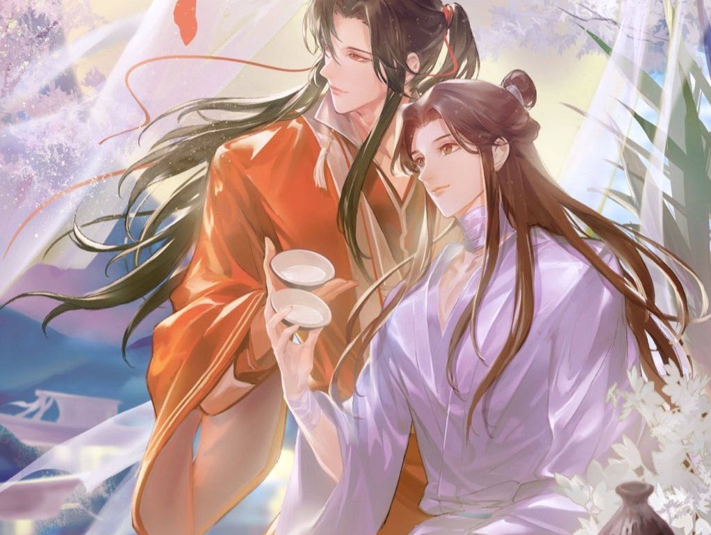 Се лянь ранен. Благословение небожителей сянь лань. Се лянь ранен. Хуа чен и се лянь. Се лянь ранен.