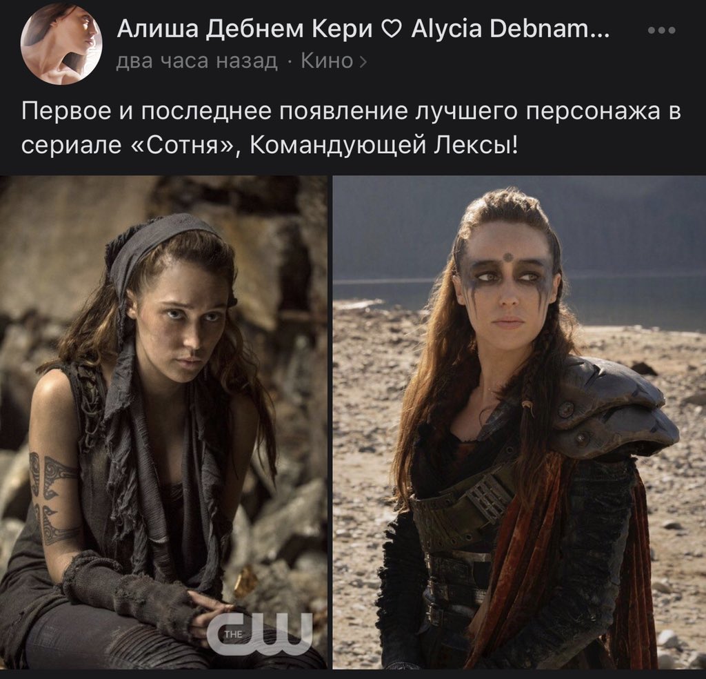 спустя столькие годы, наша битва окончена.........
спасибо каждому клексеру, который топил в голосовалках и делал фанвидео, ввыводил хештеги в топ и просто заполнял мою ленту клексой