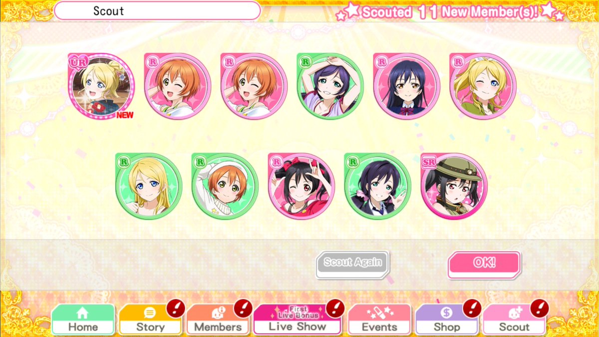 llsif free pulls!:)