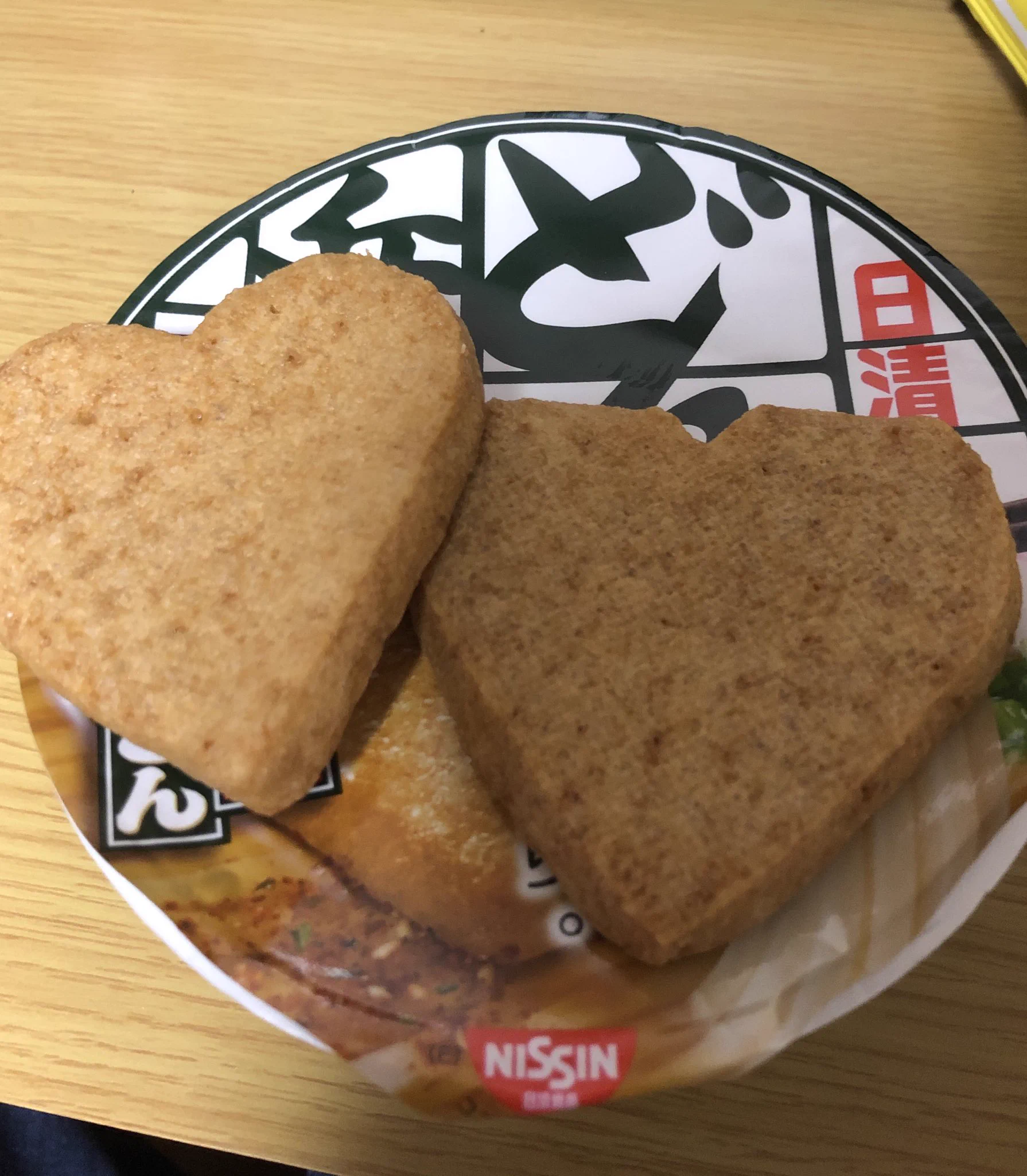 12万分の1の確率！ハート形のおあげが入ったどん兵衛に遭遇