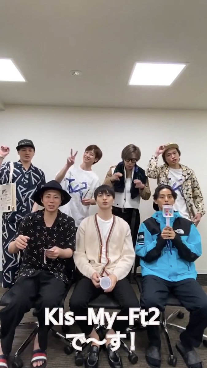 れーた Igtv 玉森裕太 私服 Gucci コットンニット カーディガン 148 500 れーた Igtv 玉森裕太 私服 Gucci コットンニット カーディガン 148 500