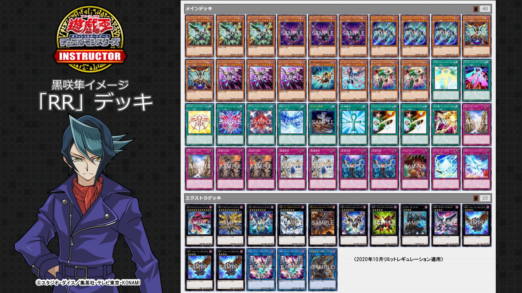 初版 遊戯王サイバーストーム アクセス1カートン 遊戯王 | filmekimi