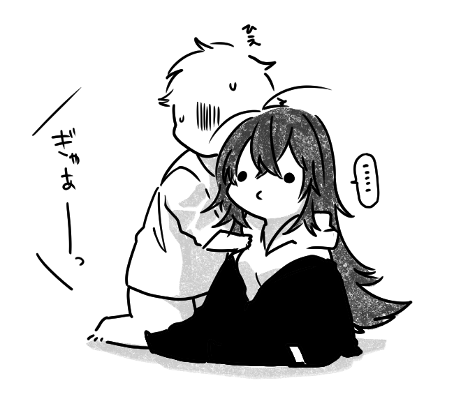 鈍色は痛みに弱いだけなのでホラー映画を観ても泣かないというか見ながら「これは食べられない人間なのか…」と少し残念に思っている #青い標本箱 