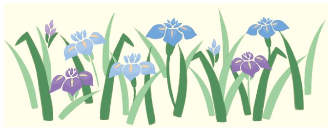 花しょうぶのtwitterイラスト検索結果 古い順 花しょうぶのtwitterイラスト検索結果 古い順
