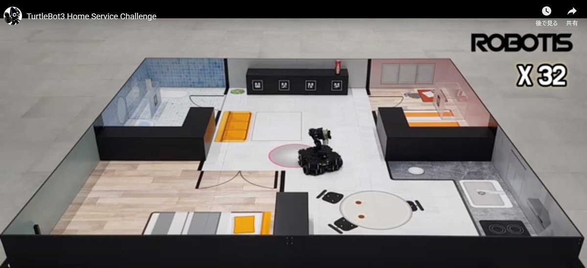 shiba_8ro's tweet image. TurtleBot3のeマニュアルで、ROS対応モバイルマニピュレーターのHome Service Challengeアプリケーションのサンプルを公開しました。
ロボカップ@ホームのミニ版的な？
emanual.robotis.com/docs/en/platfo…

動画もあります↓
youtu.be/3aZXpVsEi0c

#Turtlebot #rosjp