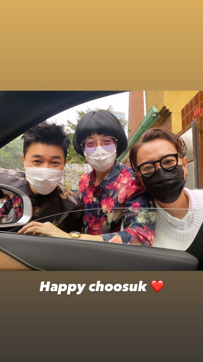 제시 인스타에 올라온 신박기획 대표와 매니저들ㅋㅋㅋ