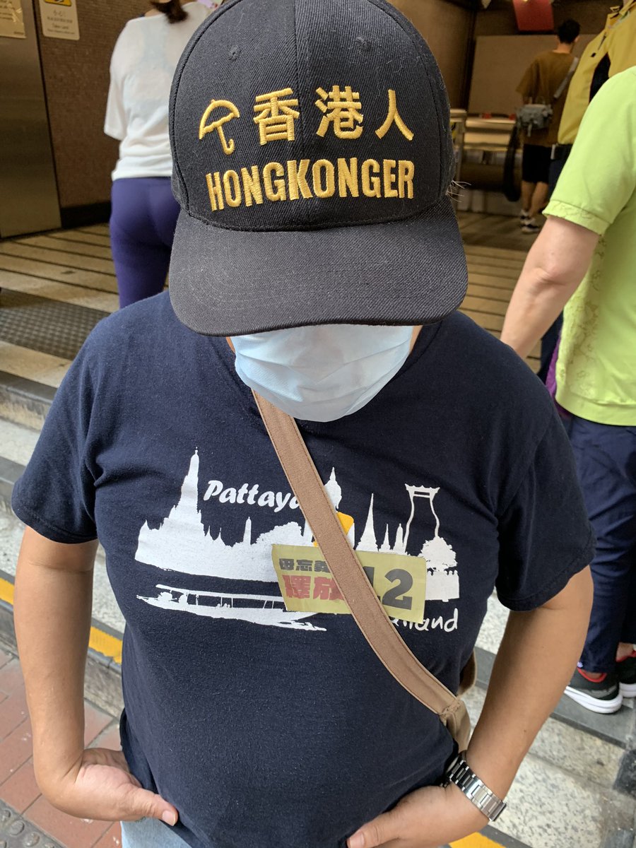 We are all  #HongKongers