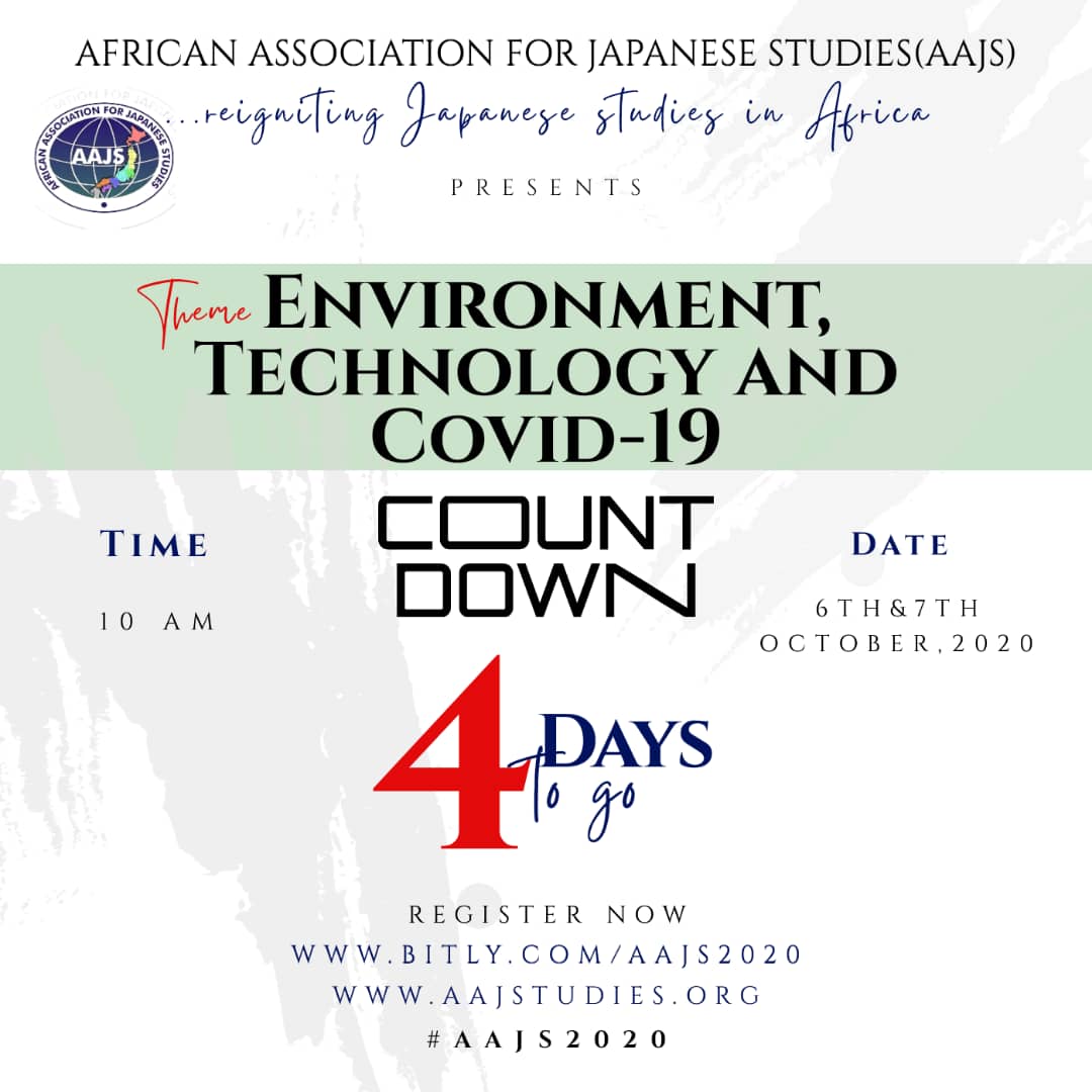 The @AfricanAajs conference is in 4 days from now. Be ready!

#AAJS2020

Register at aajstudies.org to join the @AfricanAajs discourse 
#Aajs2020