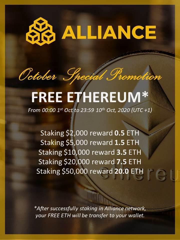 Alstaking's tweet photo. October special promotion FREE ETHERUM https://t.co/tMn8lqeLgd
#Alliance #ALSToken #ALSStaking #ALSwallet #ALSexchange https://t.co/Y8QuFTrtik