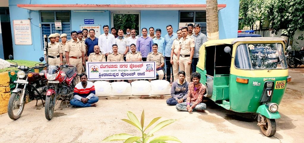 DCPNorthBCP's tweet photo. Kudos to PI Shrirampura nd his team for arresting one habitual peddler nd two associates nd seized 40 KGs Ganja. Habitual peddler Karthik@Kabaali have 2 NDPS cases against him Rajaji Nagar PS @CPBlr  appreciated the efforts of the team.@DgpKarnataka @ips_patil @BlrCityPolice https://t.co/3avtkeCCKe
