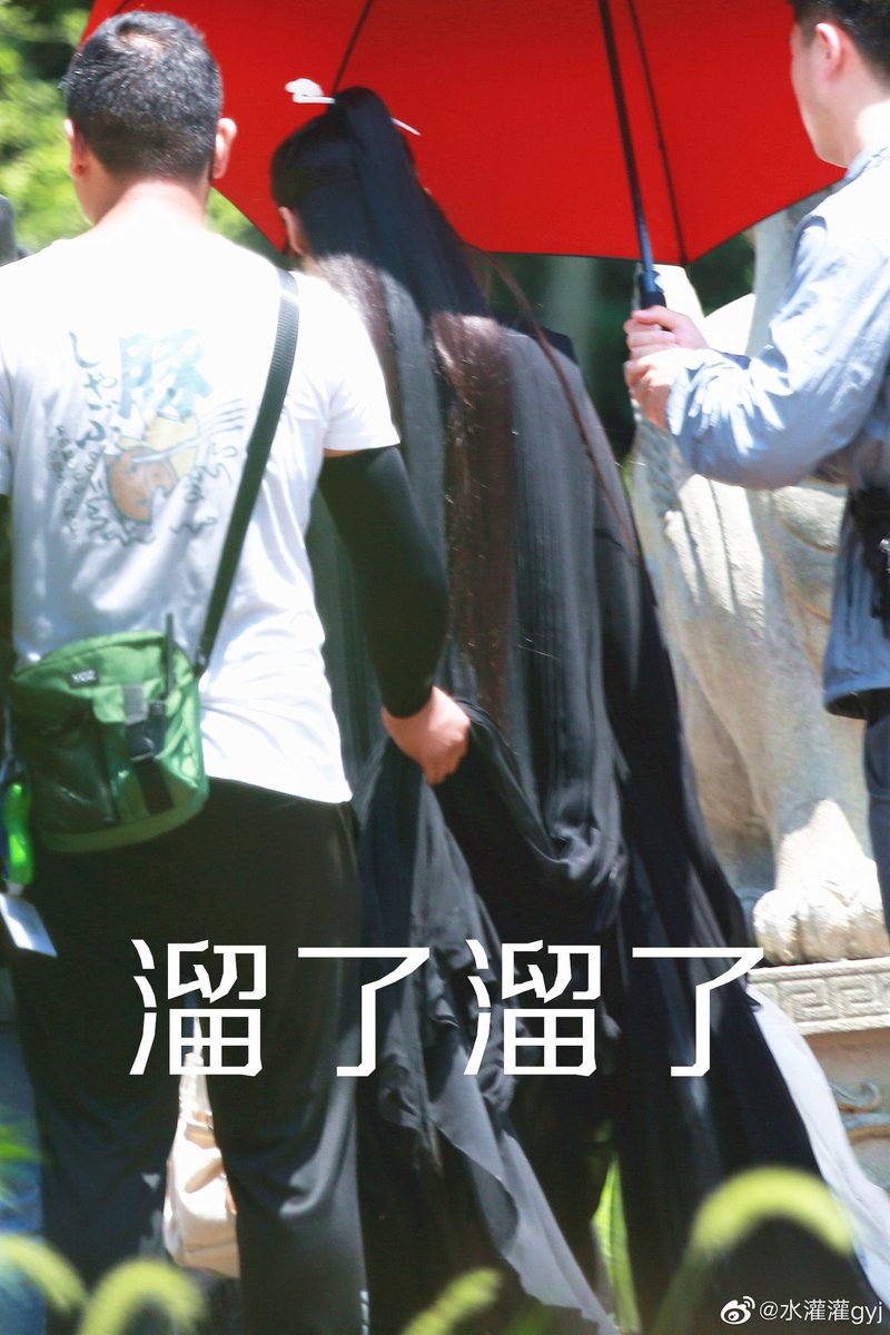 #2ha 

chu fei aka qin player🖤

cr:水灌灌gyj