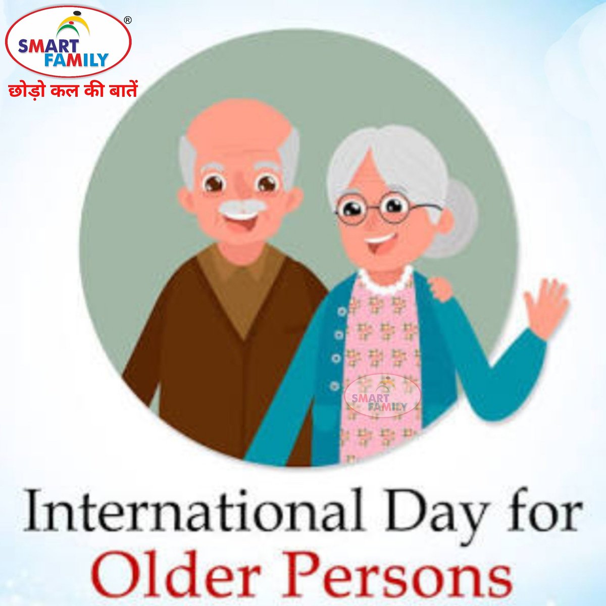 SmartFamily4U's tweet photo. International Day for Older Persons
#smartfamily #chodokalkibaatein #smartfamilysocial #oldperson #madrid #blackandwhite #photos #old #oldpeople #photooftheday #blackandwhitephotography #art #l #chamberi #argu #loves #demadridalcielo #madridgram #madridgrafias #madridmola https://t.co/8zJrUjOx6R