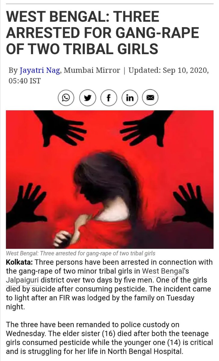 Tribal sisters gang πaped in WEST BENGAL, one died by suicide++