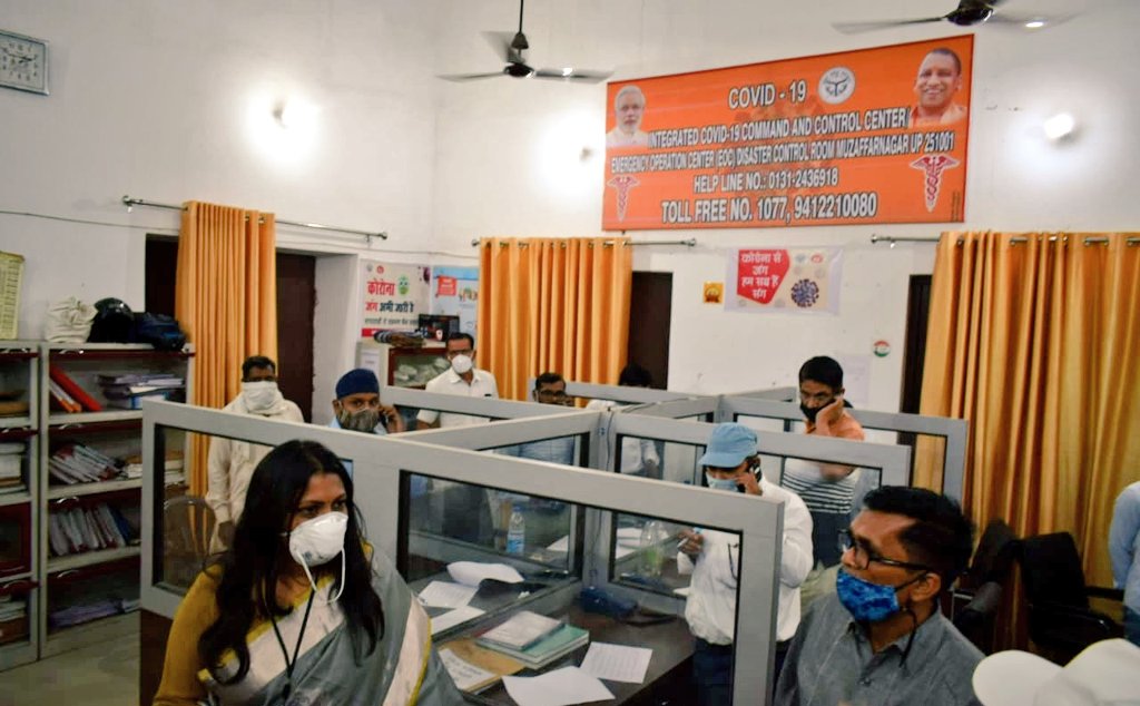 कोरोना संक्रमण के दृष्टिगत control room and cammand Centre का निरीक्षण कर डोर टू डोर सर्वे, सैंपलिंग, contact tracing , containment zone ,home isolation के संबंध में जानकारी प्राप्त की। <a href="/PMOIndia/">PMO India</a> <a href="/UPGovt/">Government of UP</a> <a href="/CMOfficeUP/">CM Office, GoUP</a> <a href="/ChiefSecyUP/">S.P. Goyal, Chief Secretary, GoUP</a> <a href="/AwasthiAwanishK/">Awanish K Awasthi</a> <a href="/MoHFW_INDIA/">Ministry of Health</a> <a href="/InfoDeptUP/">Information and Public Relations Department, UP</a>