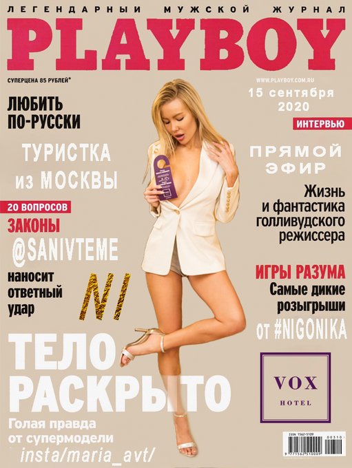 Үйсіз адамдар секс порно онлайн көру