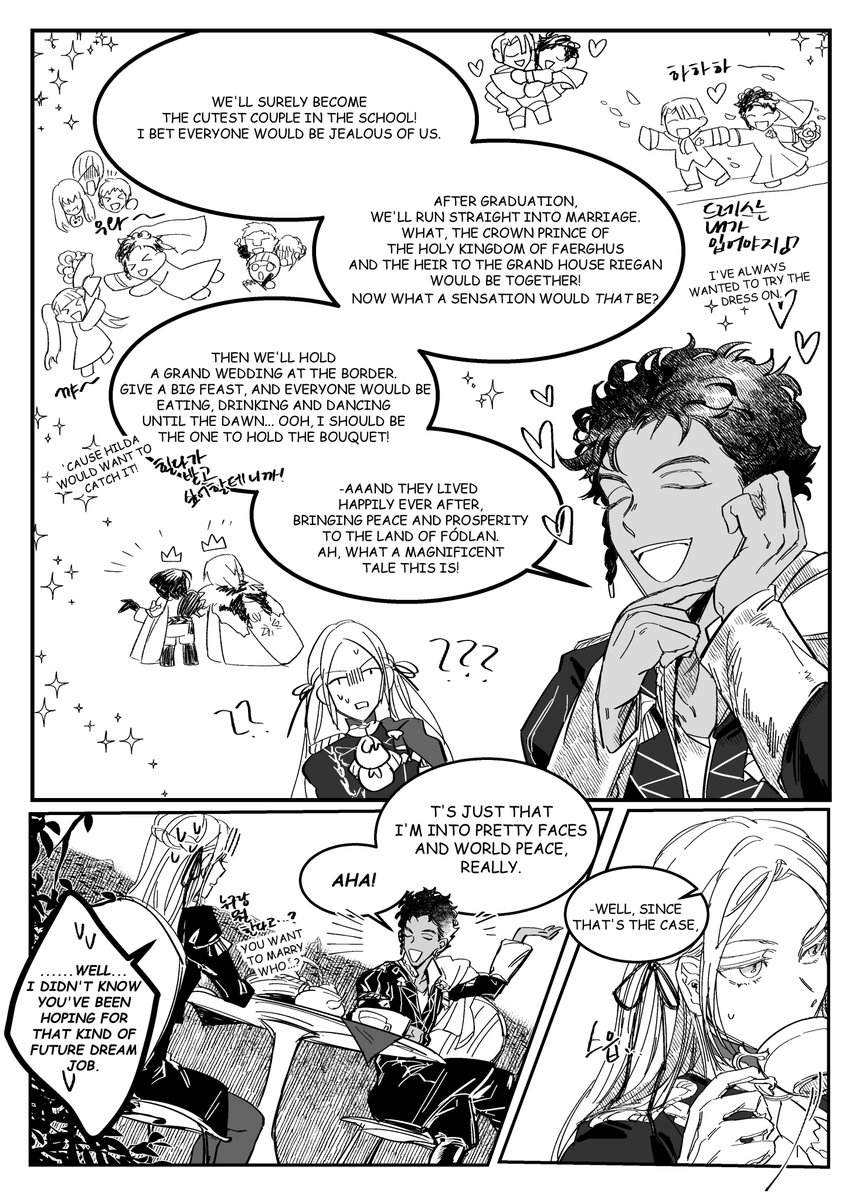 [ENG]
edelclaude/claudegard(+dimitri) - April's Fine Day

sometime before byleth had come to garreg mach...
#FireEmblemThreeHouses #edelclaude 