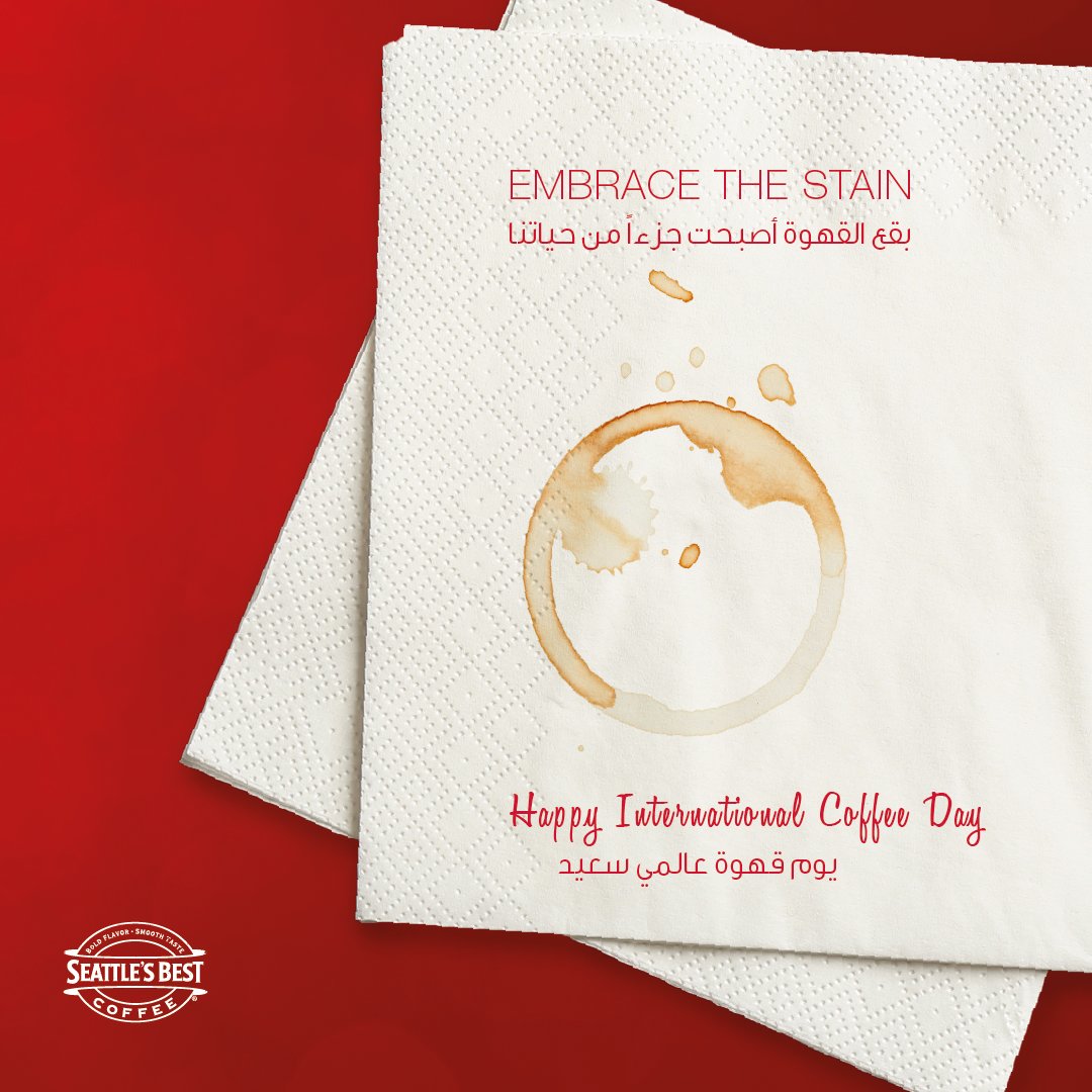sbcuae's tweet photo. Happy International Coffee Day! Celebrate with us with a cup of  coffee from Seattle's Best Coffee 

تمتع بيوم القهوة العالمي مع سياتلس بست كوفي 

#interntaionalcoffeeday #coffee #coffeelove https://t.co/f4dXF3g9cK