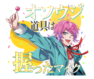 けんとのtwitterイラスト検索結果 古い順