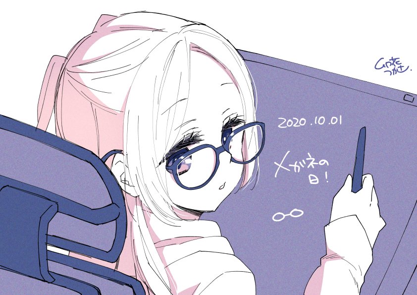 1girl solo glasses holding long hair phone looking at viewer  illustration images