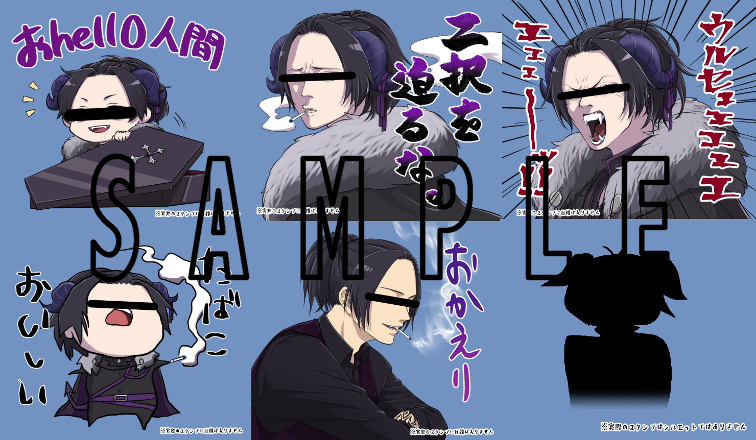 梵人-Bonjin- on X: 