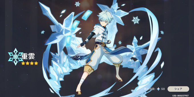 うおー白タイツショタジジイは来なかったけど可愛い子引けたぞい! 