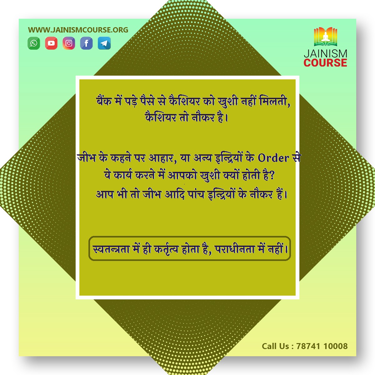 JainismCourse's tweet photo. Learn Jainism, Join us at https://t.co/2JR4UpCmUK https://t.co/DM2jFFrrYT