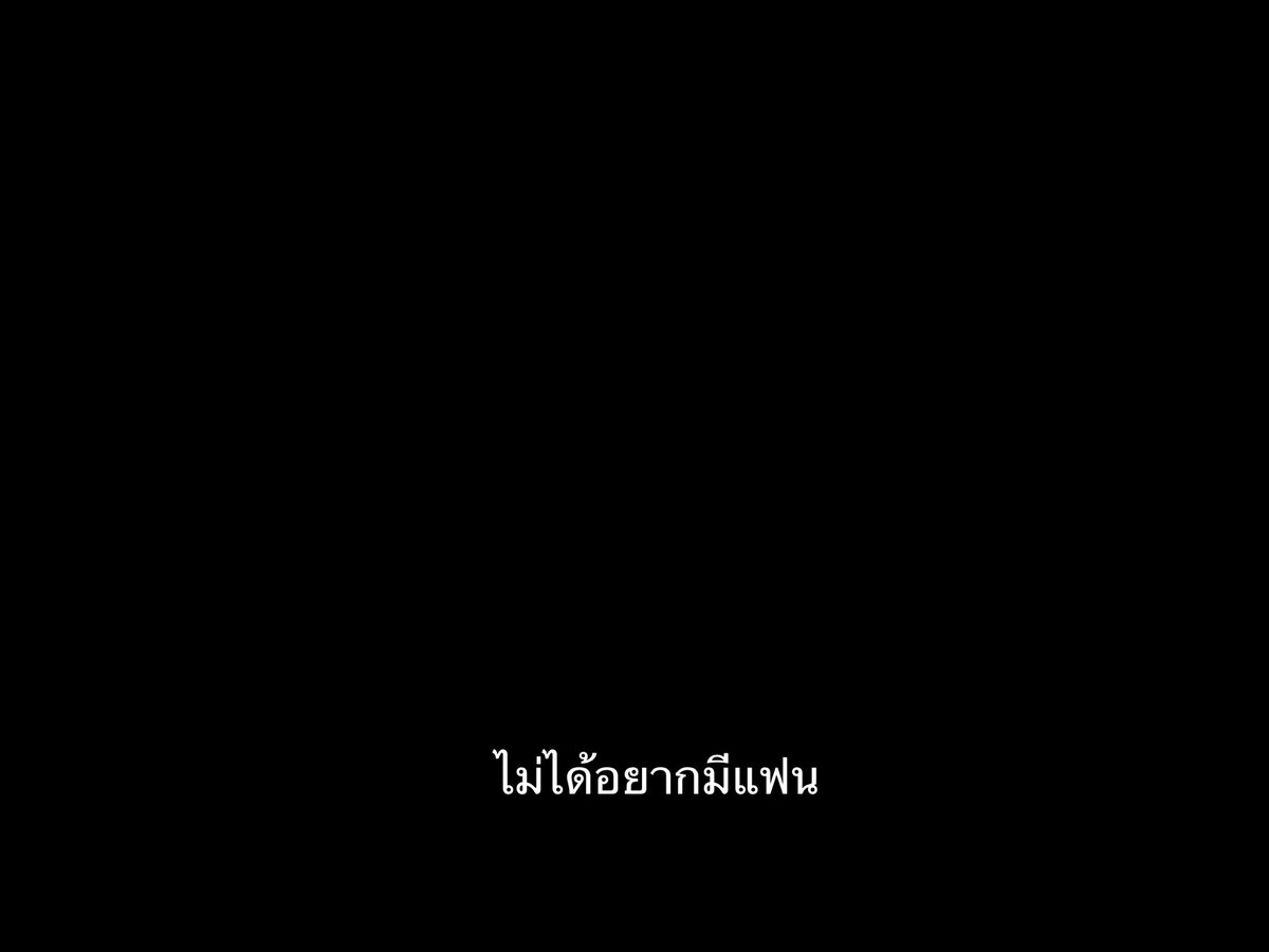 ชีวิตติดซับ tweet media