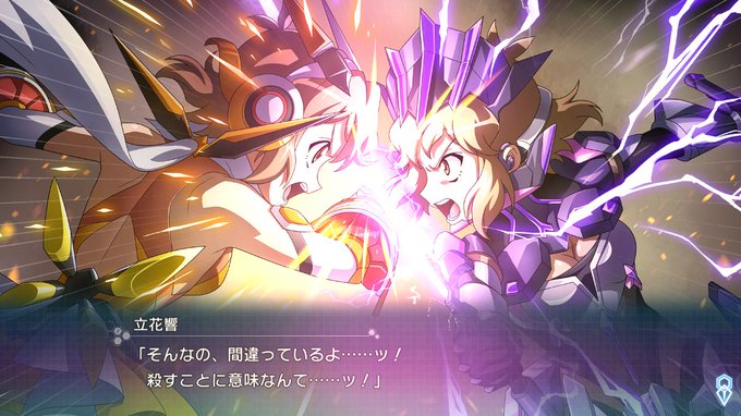 グレ響のtwitterイラスト検索結果 古い順 グレ響のtwitterイラスト検索結果 古い順