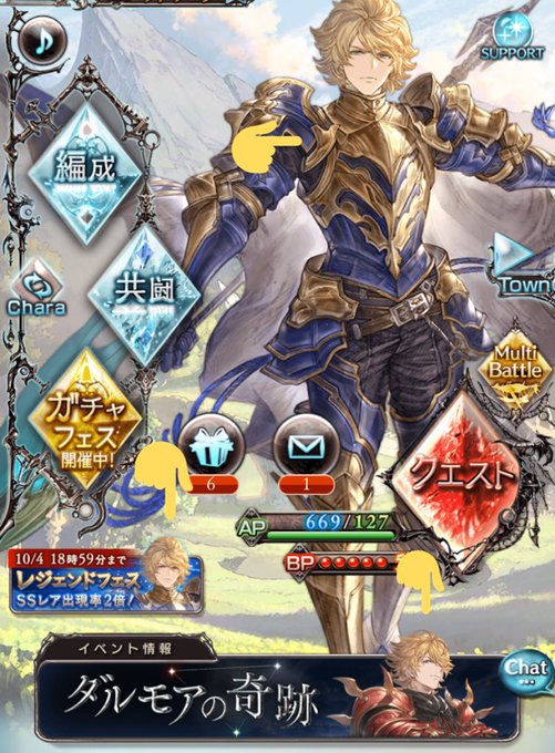 Uさん の人気ツイート 4 Whotwi グラフィカルtwitter分析 Uさん の人気ツイート 4 Whotwi グラフィカルtwitter分析
