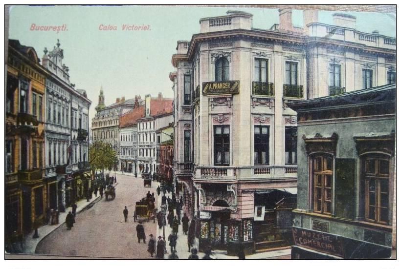 As I continue to travel on the front lines, a telegram has arrived that mentions that at the military convention meeting in Bucharest, between our representatives and those sent by General <a href="/Wrangel1917/">Baron Pyotr Von Wrangel</a> a principle of cooperation agreement had been reached. #1920Live