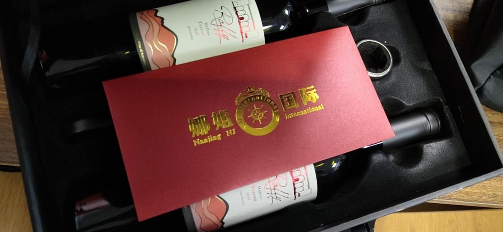 RaffyZanchetta's tweet photo. ¡Les deseamos muchas felicidades a nuestros amigos de #China por la #FiestaDeLaLuna! 🌕🇨🇳
#BodegaRaffy #RaffyZanchetta #midautumnfestival https://t.co/pydb04mAbH