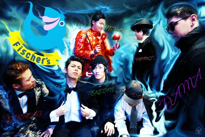 マサイ Fischer S さん がハッシュタグ フィッシャーズ をつけたツイート一覧 1 Whotwi グラフィカルtwitter分析