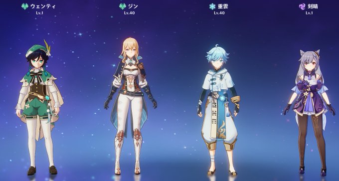 ヒヒイロのtwitterイラスト検索結果