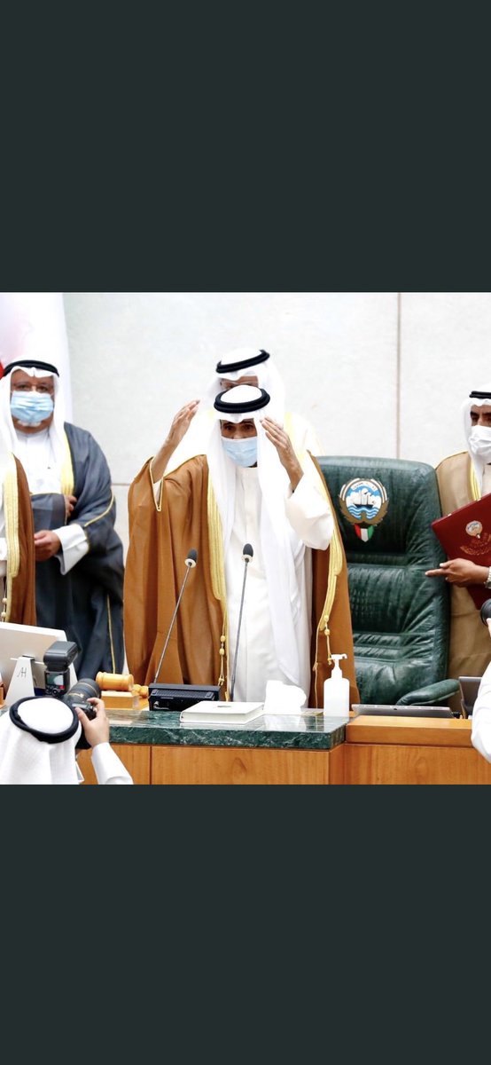 نبايعك على السمع والطاعة 
نسأل الله ان يسدد خطى صاحب السمو  الشيخ نواف الاحمد الجابر الصباح 
أمير دولة الكويت وأن يرزقه البطانة الصالحة ويعينه لكل ما هو خير للبلاد والعباد