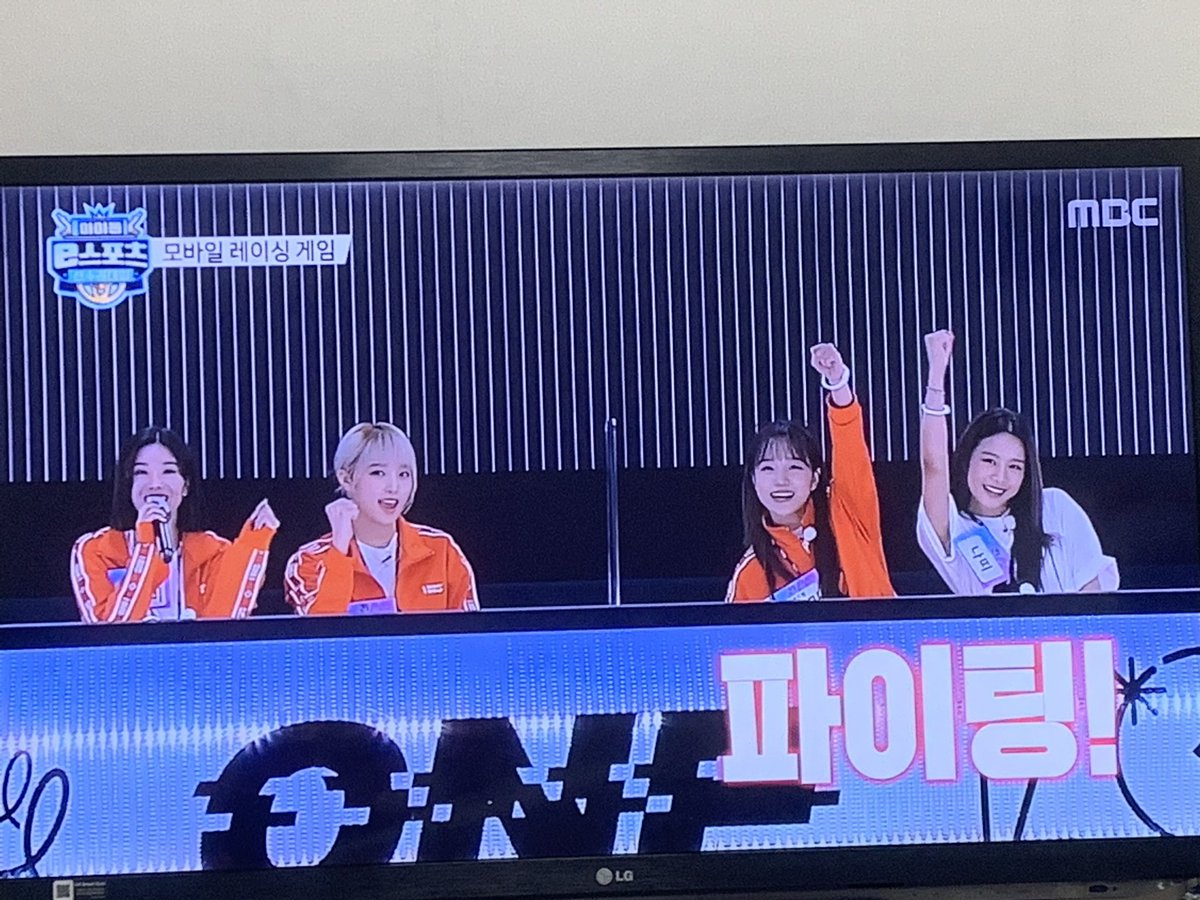 마늘 tweet media