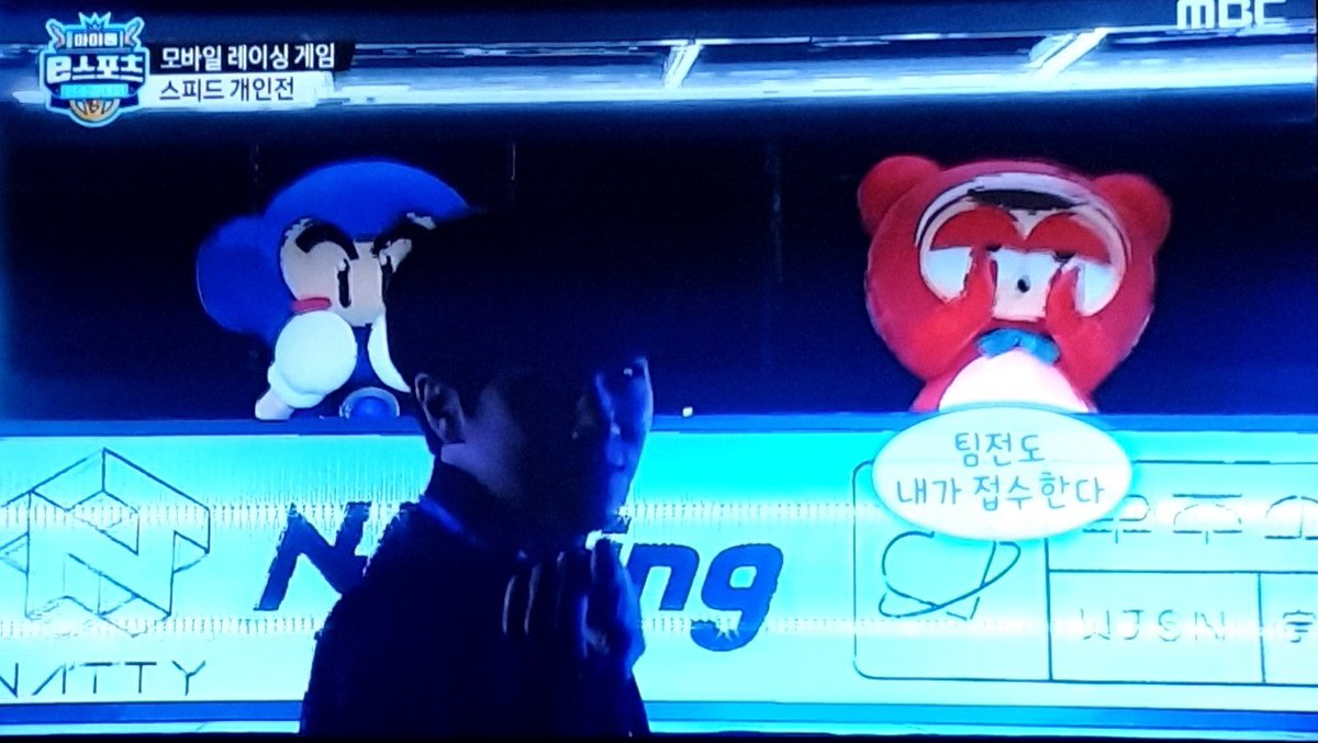 설마했는데 우승할줄이야😆😆😆
#아e대본방사수 #MBC예능연구소 #위아이
