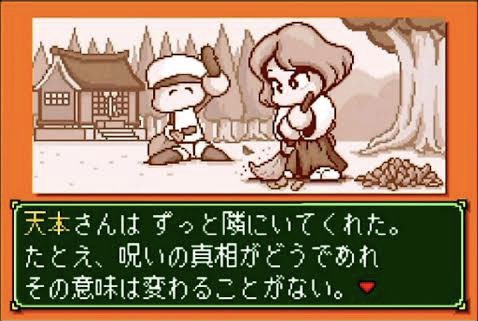 パワポケ4 パワポケ4