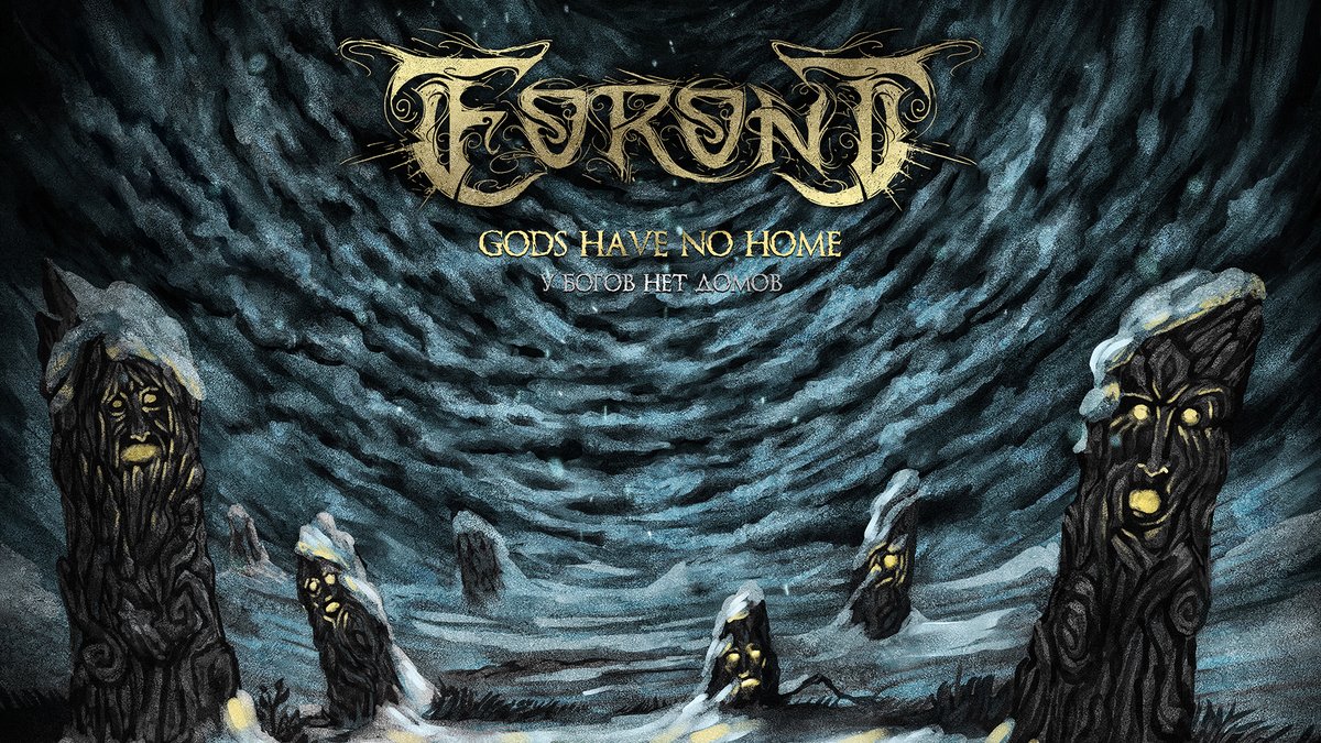 bmpromotion666's tweet photo. Eoront - Gods Have No Home (Track Premiere).

Atmospheric Black Metal from Russia. 

Track Premiere Live Stream at 15:00 CET.
▶ https://t.co/nwl3BxIToR

#blackmetal #blackmetalpromotion #atmosphericblackmetal #russianblackmetal #eoront https://t.co/kfNXCuYvBu