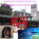 ツイートに含まれる画像