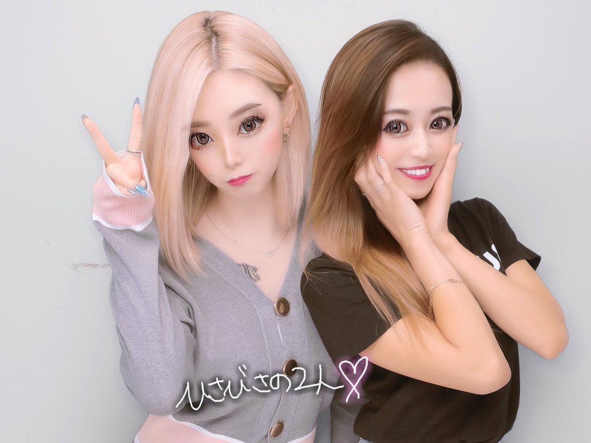 Xo8oY's tweet photo. 久しぶりの杏ちゃん🤍🤍🤍 https://t.co/5AKpK67W6k