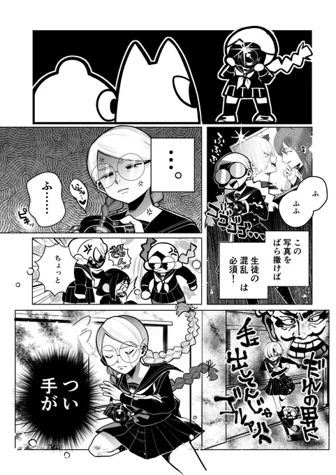 (6/13) 