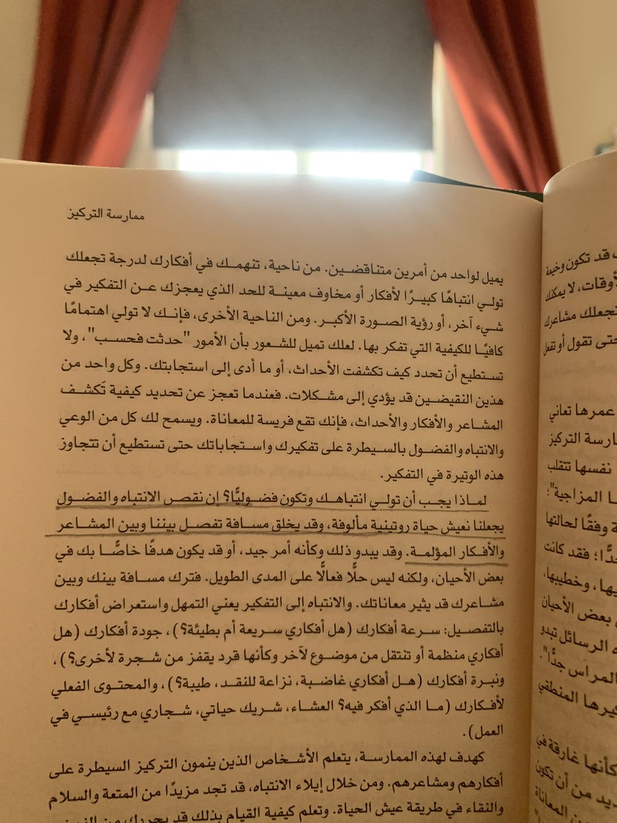 vculoe's tweet photo. افعل شيئاً مختلفاً كل يوم. .☘️ https://t.co/IVSMgwaZ5h