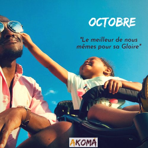 AKOMA tweet media